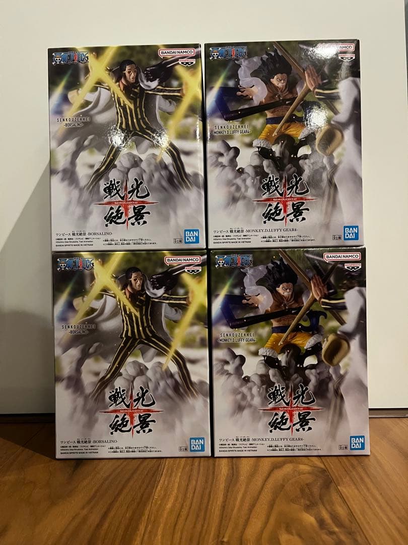 ワンピース 戦光絶景 ルフィ ギア4 ボルサリーノ 2種 4体セット - メルカリ