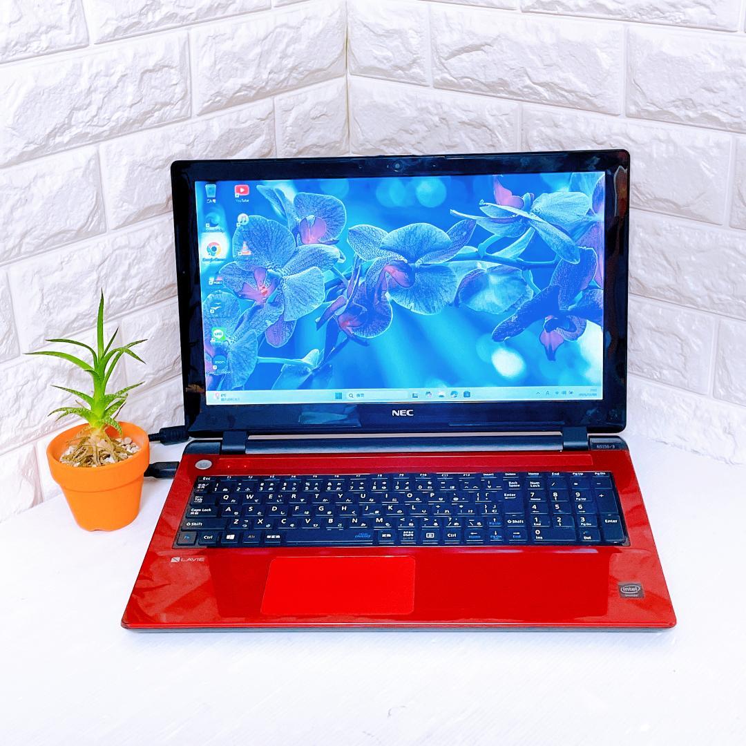 NEC ノートパソコン Windows11 YouTubeに最適！ノートPC