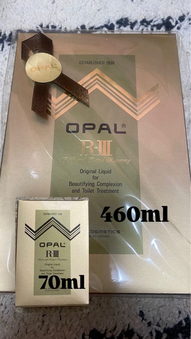 新品 薬用 OPAL 美容原液R-III 460ml＆70mlセット