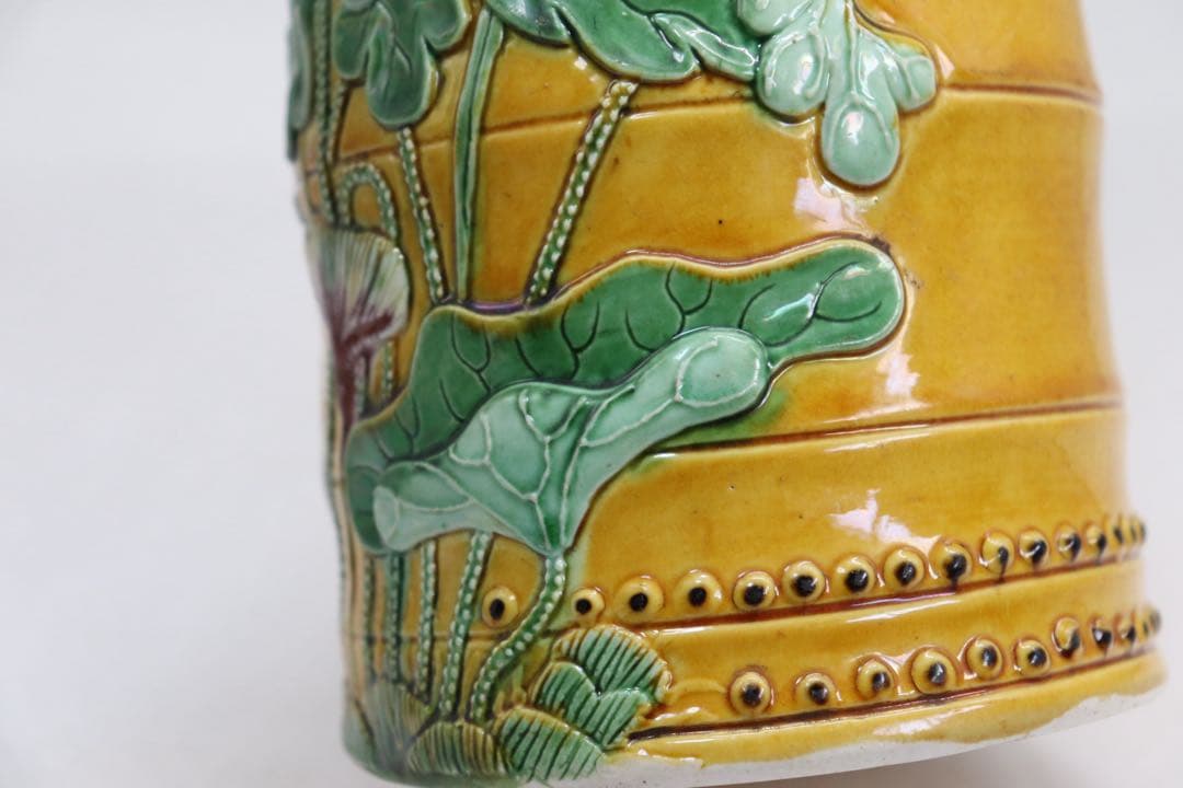 中国 清時代 黄南京 竹節型蓮鷺紋筆入 共箱 アンティーク 送料込み