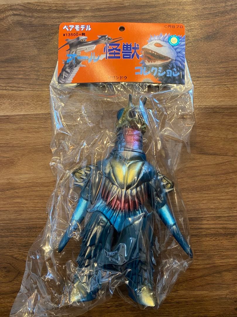 一番星 ベアモデル ソフビ オール怪獣コレクション アリンドウ大羽蟻