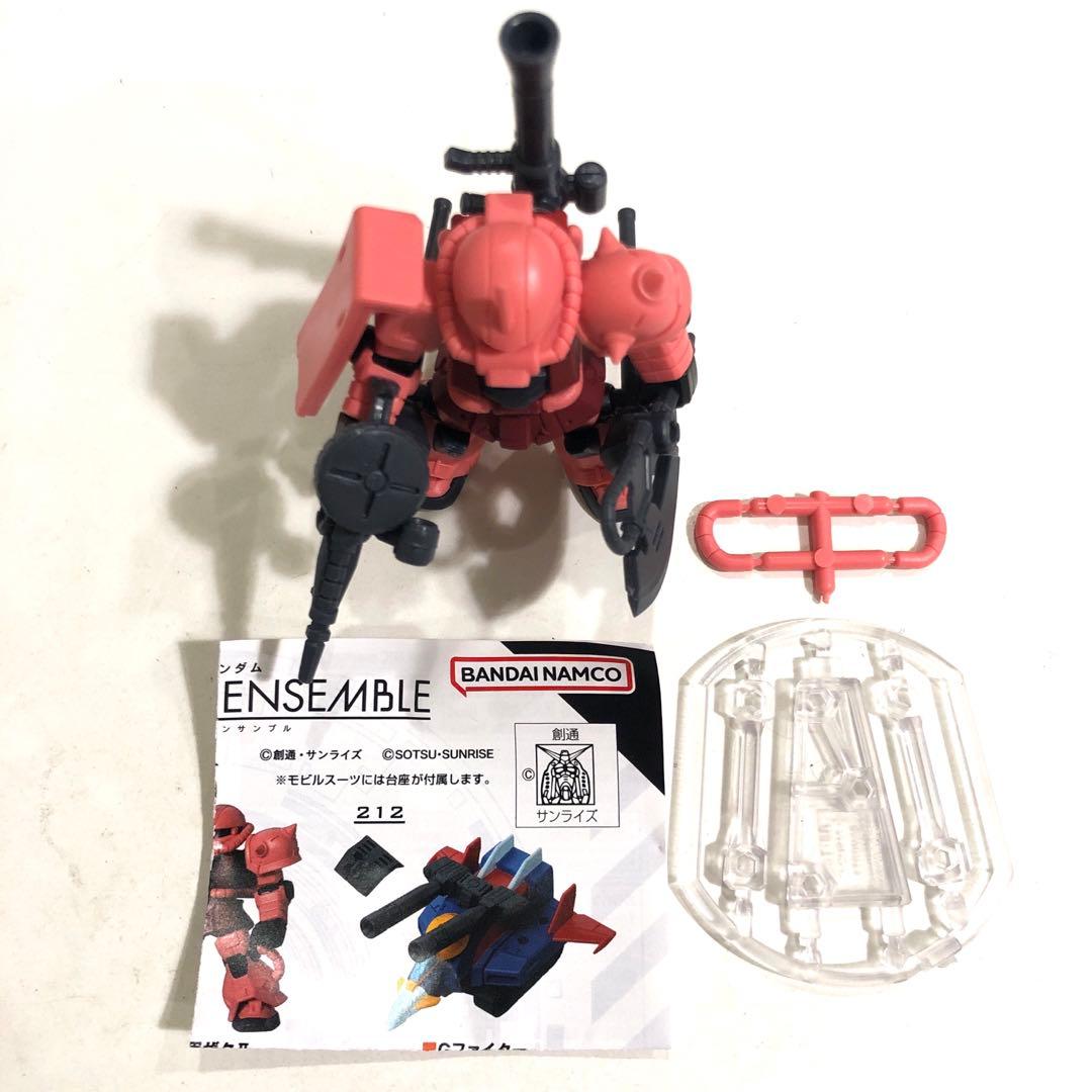 モビルスーツアンサンブル シャア専用ザクⅡ - メルカリ