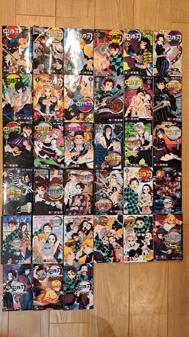 鬼滅の刃 全巻セット 1-23巻 +関連本10冊