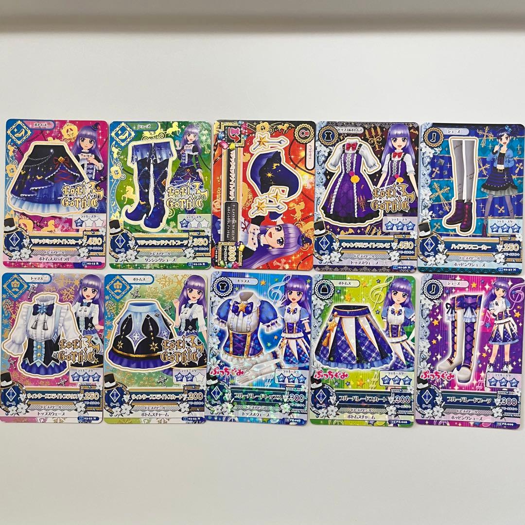 アイカツ アイカツカード 氷上スミレ ロリゴシック セット - メルカリ