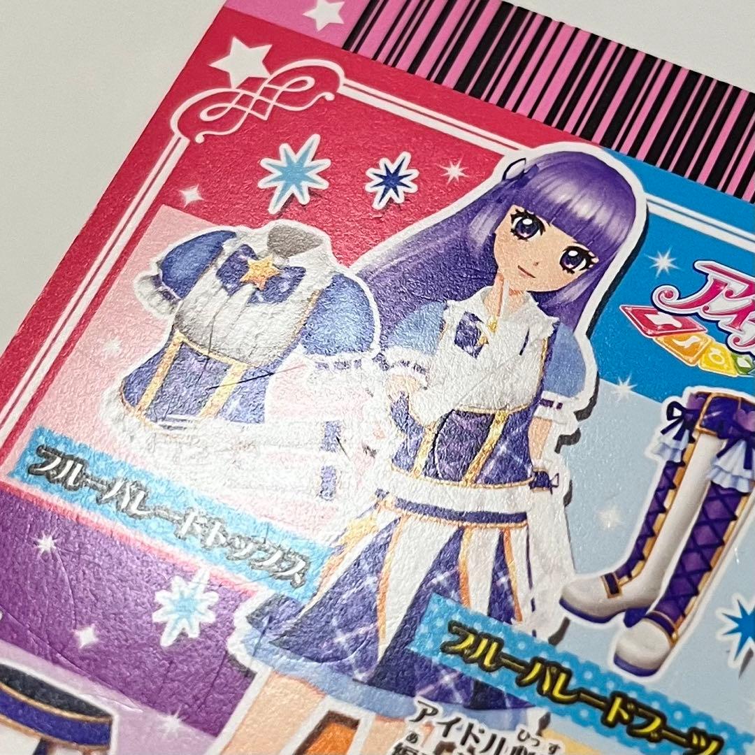 アイカツ アイカツカード 氷上スミレ ロリゴシック セット - メルカリ