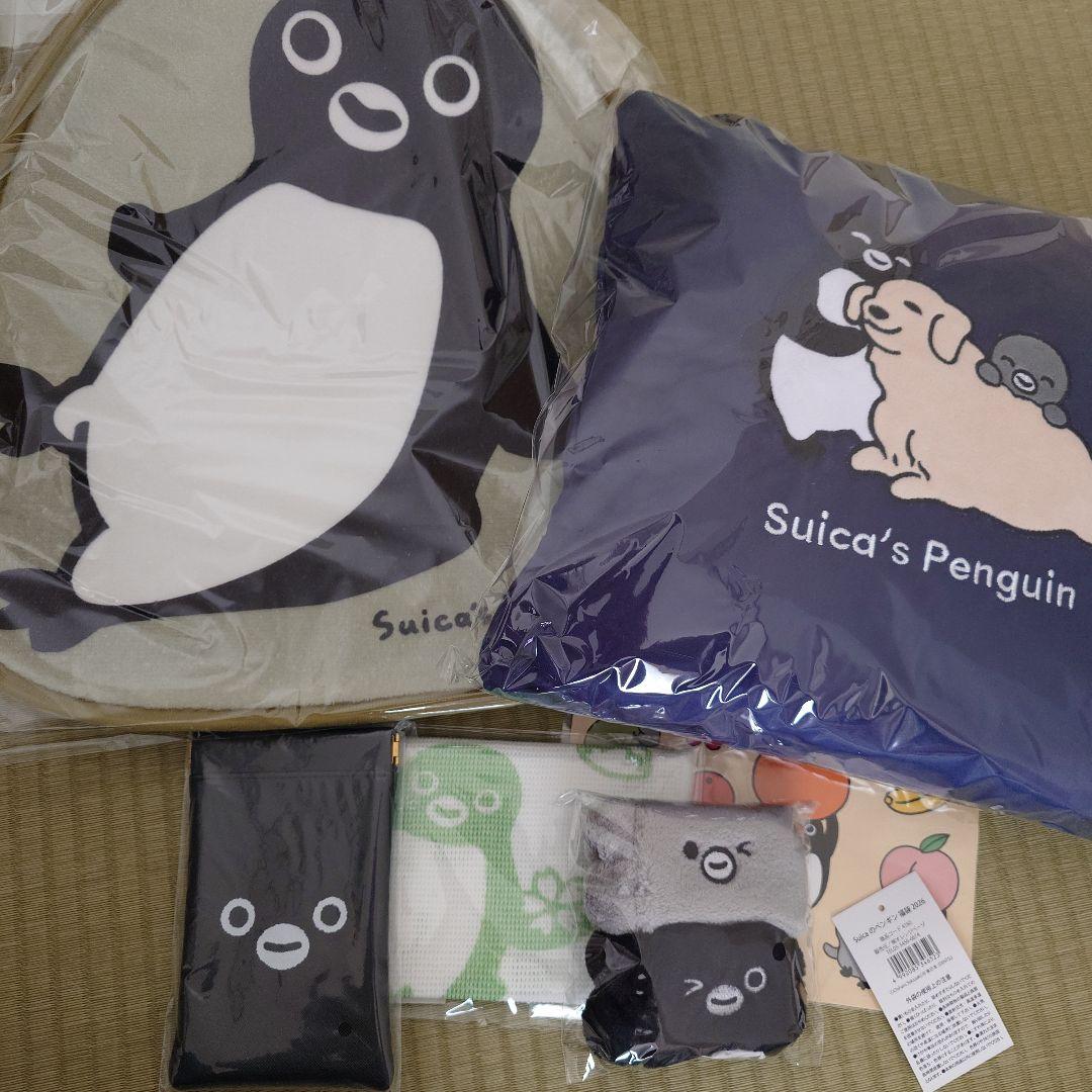オレンジページ Suicaのペンギン福袋2026 - メルカリ