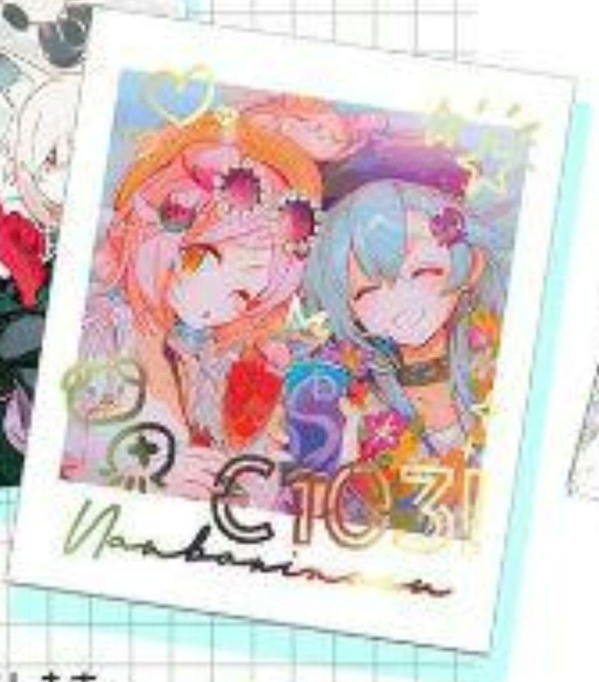 写真・グラフィック Arsenic