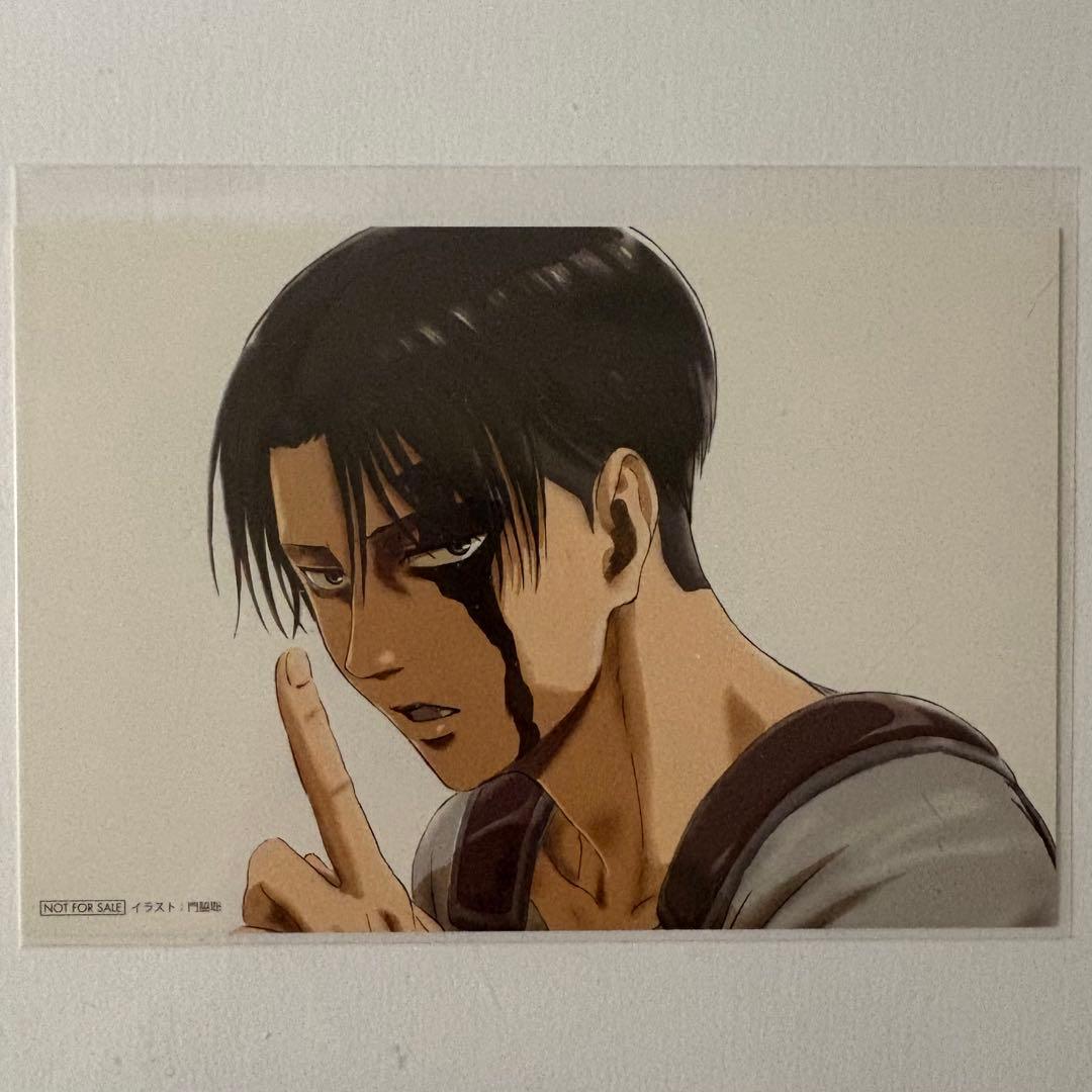 進撃の巨人 リヴァイ 激レア 限定 ポストカード