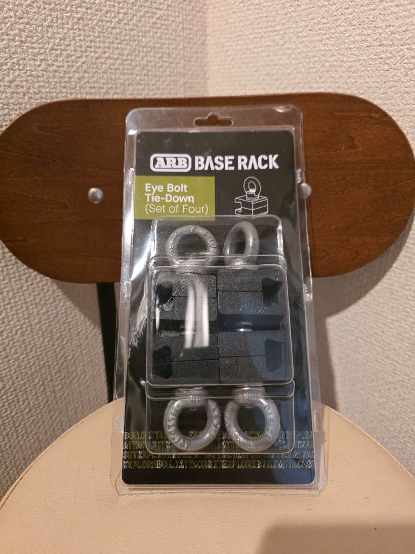 ARBベースラック アイボルトタイダウン