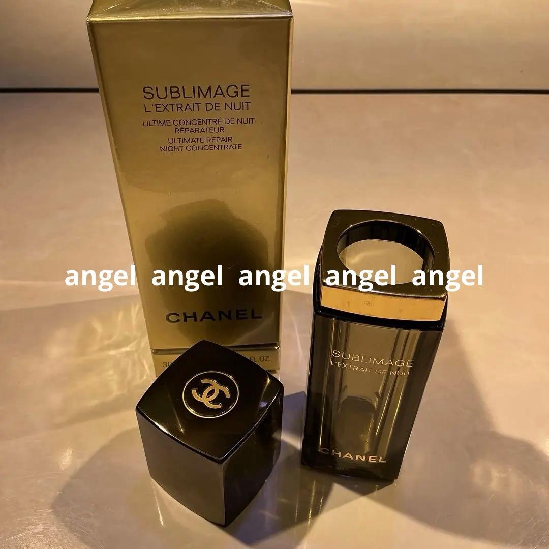 CHANELケース【サブリマージュ レクストレ ドゥ ニュイ コンサントレ用】