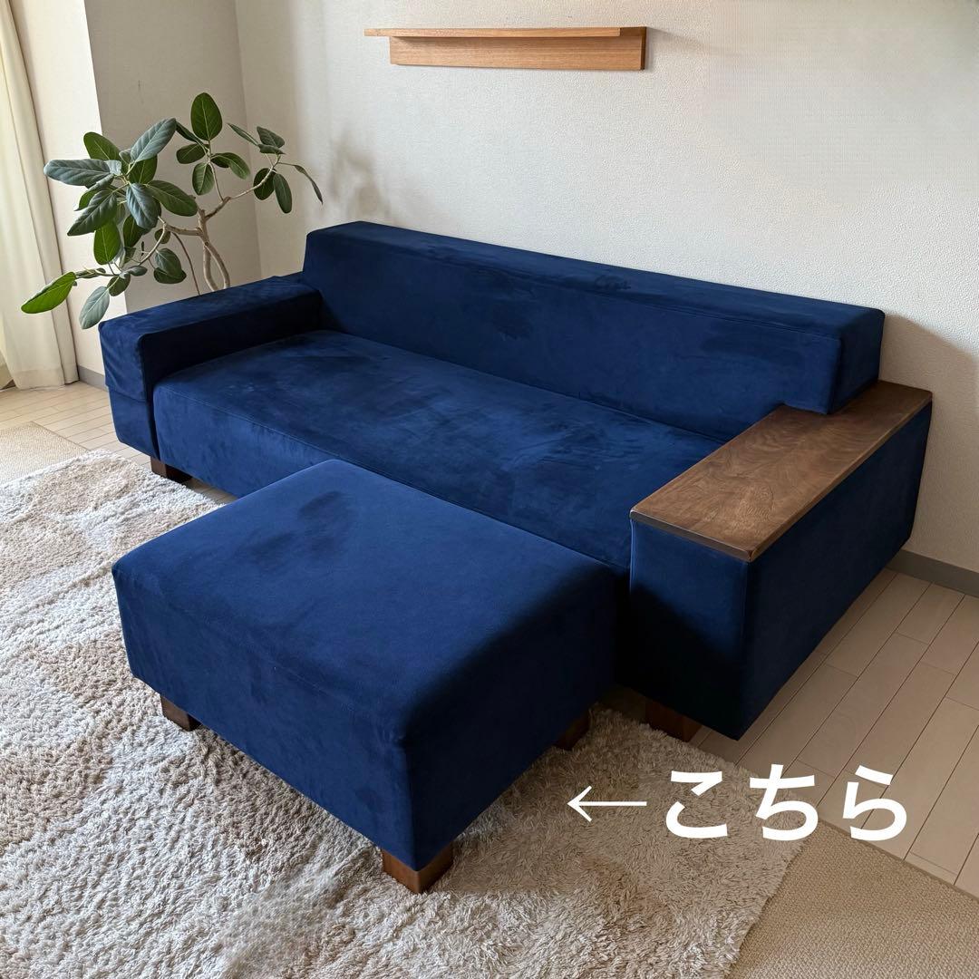 hiro FLANNELSOFA フランネルソファ ブリック スツールのみ