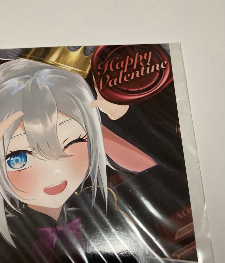 あおぎり高校 山黒音玄 直筆サイン バレンタイン ブロマイド - メルカリ