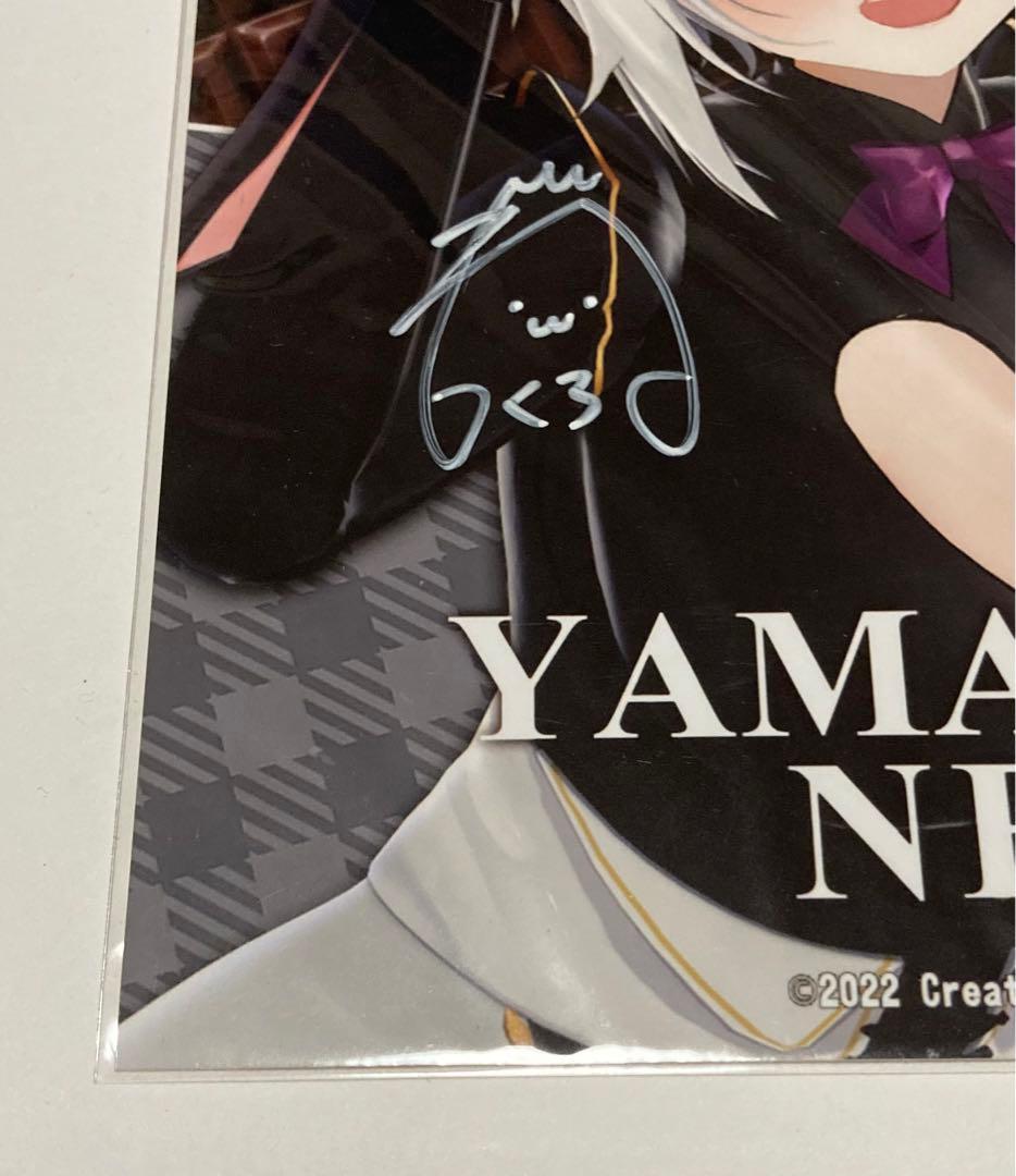 あおぎり高校 山黒音玄 直筆サイン バレンタイン ブロマイド - メルカリ