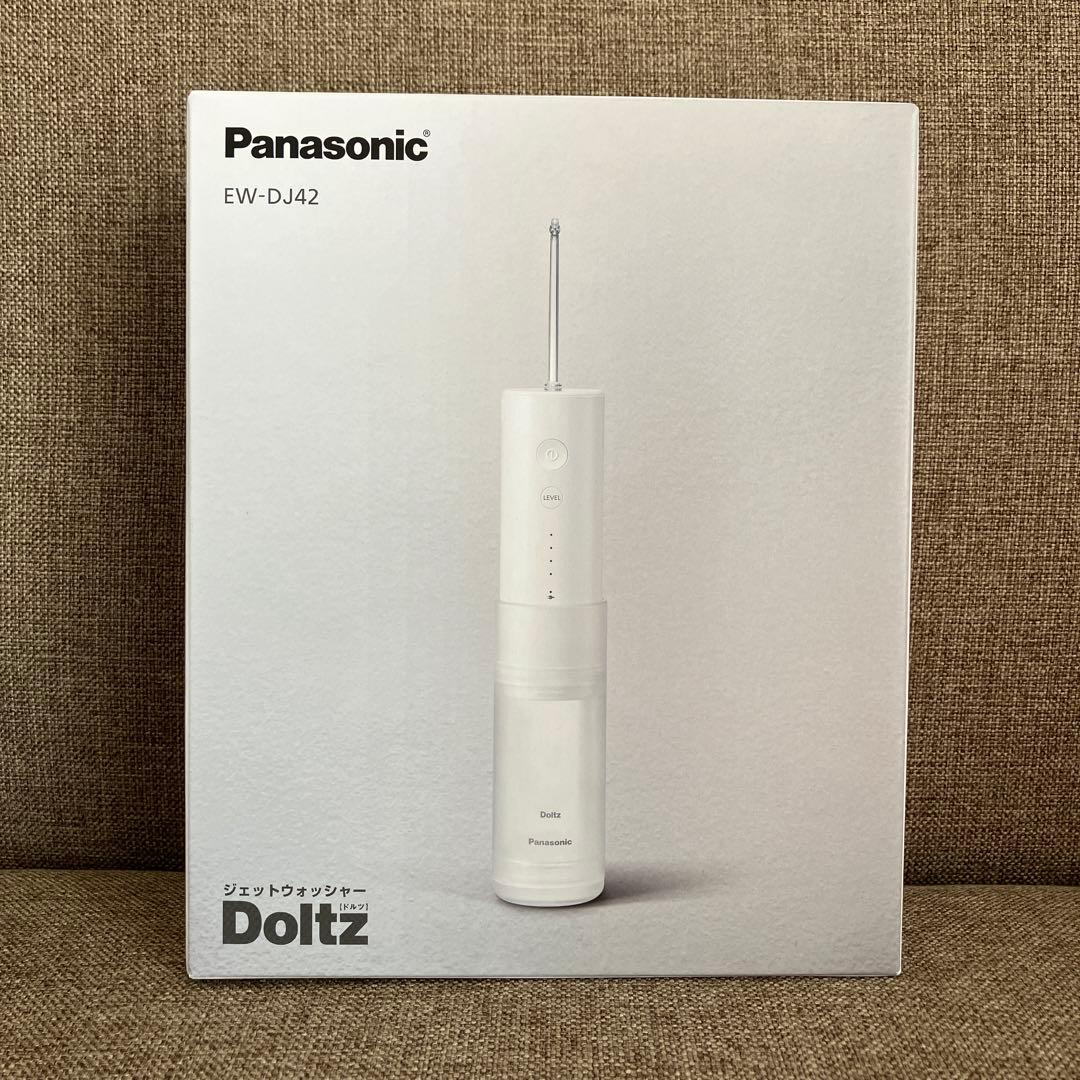 Panasonicドルツジェットウォッシャー EW-DJ42-W WHITE