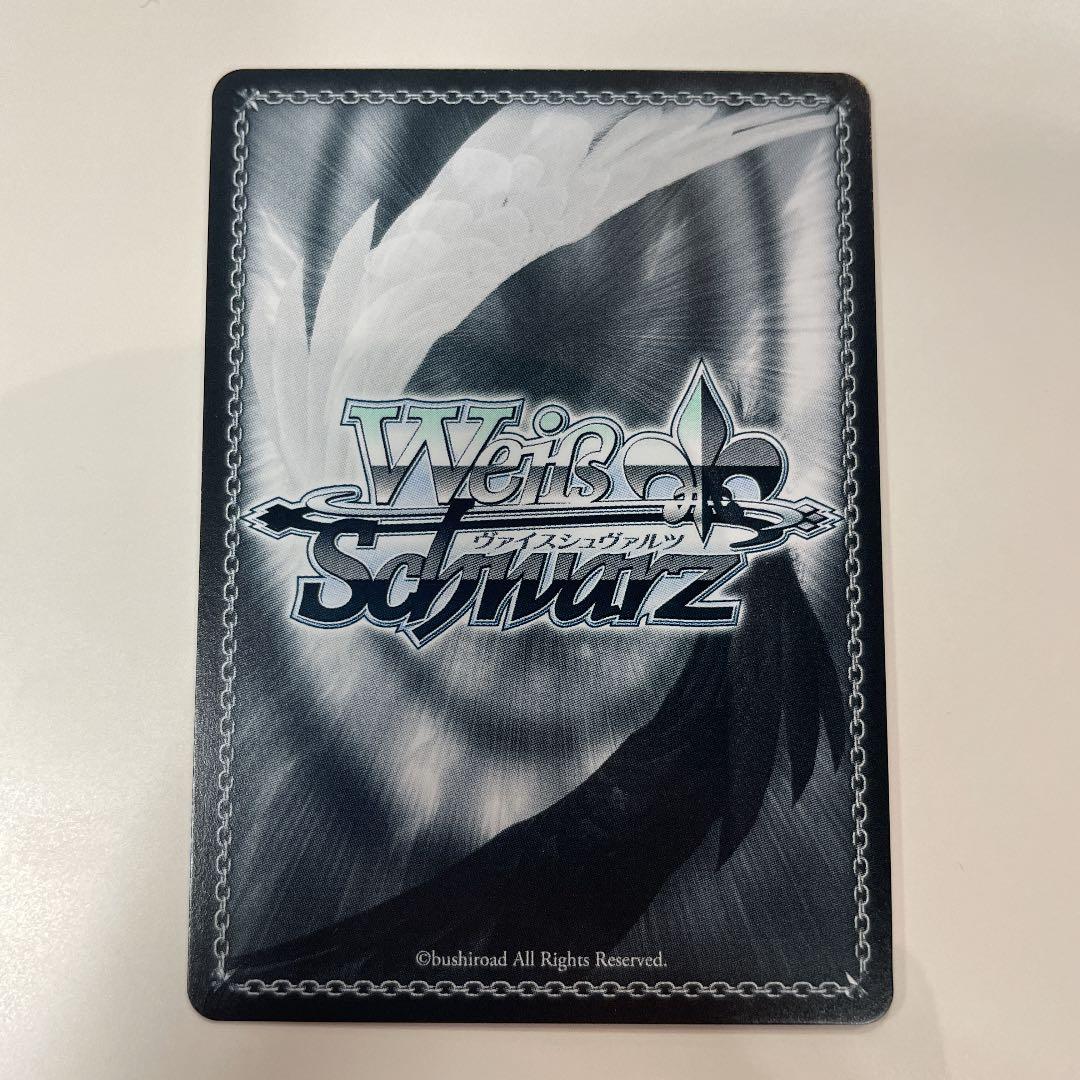 ヴァイスシュヴァルツ SAO マザーズ・ロザリオ ユウキ SP サイン 🍀
