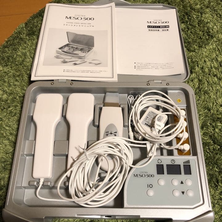 エステツインMESO 500