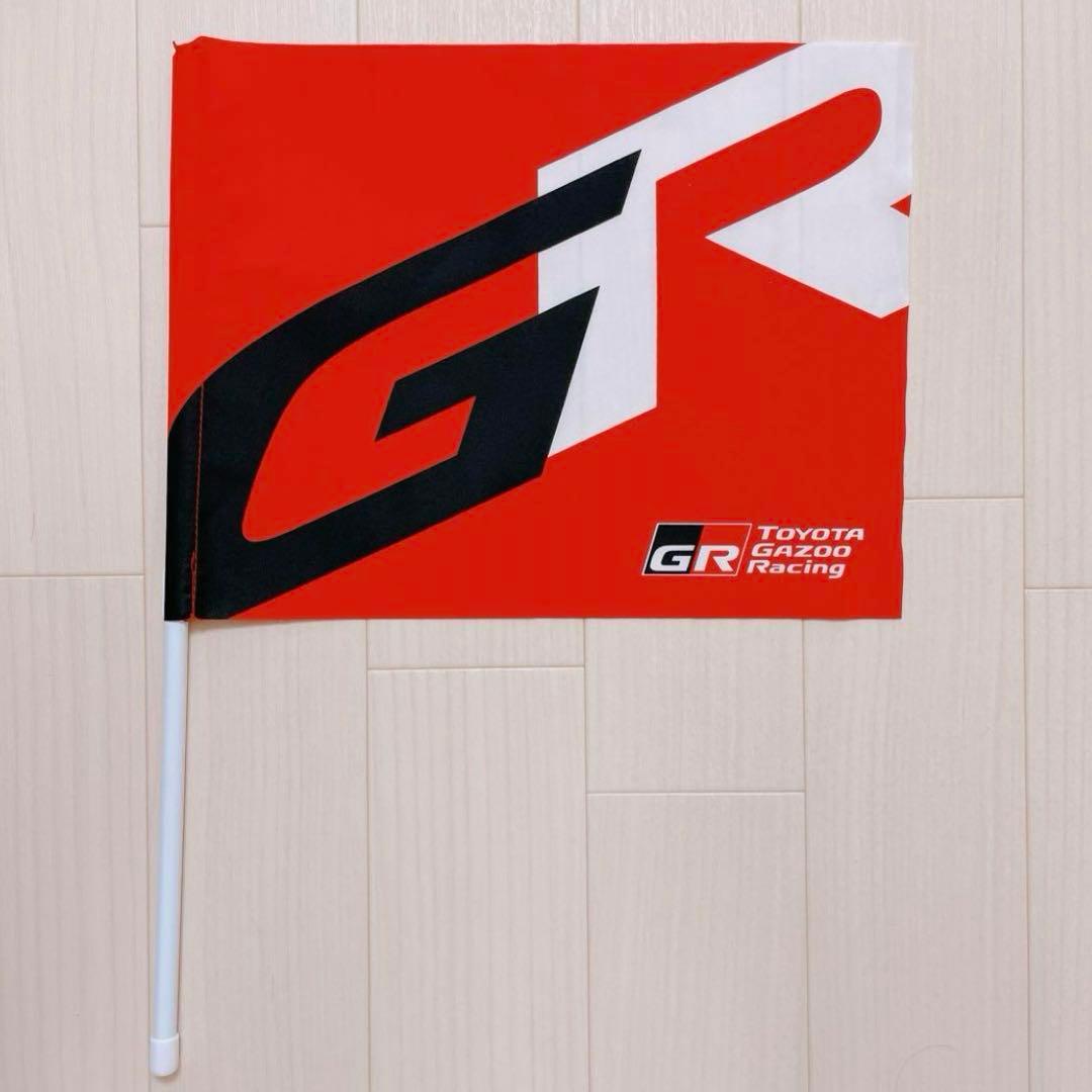 TOYOTA Gazoo Racing GR 応援フラッグ 小旗 5本セット - メルカリ