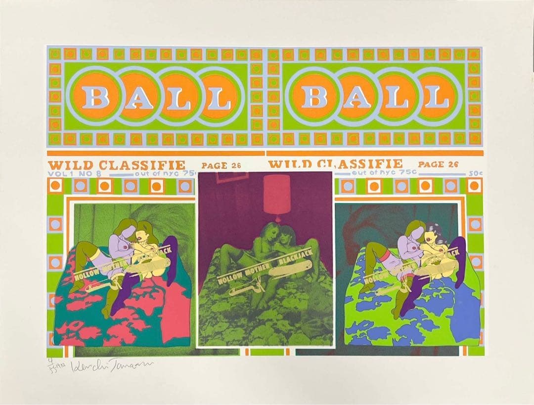 田名網敬一 ゼンマイ仕掛けのマリリン 版画12点セット - メルカリ