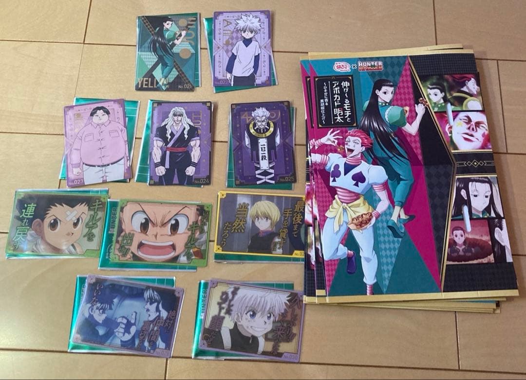 ハンターハンター 銀だこ 第3弾 全10種 カード＋スリーブ付き コンプ