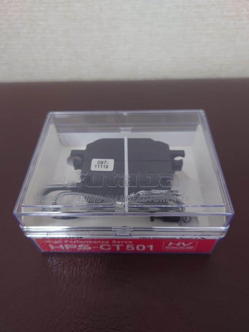 Futaba HPS-CT501 高性能サーボ