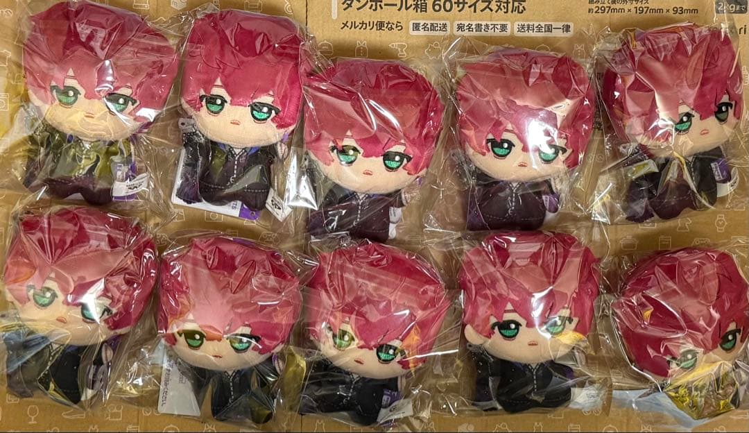 魔法使いの約束 ちびぐるみ　〜北の国〜 ミスラ