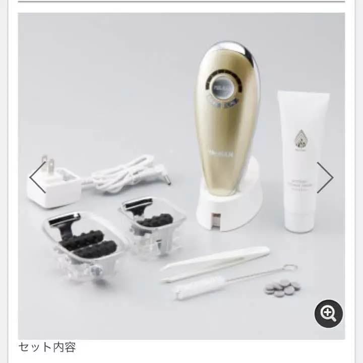 吸引エステローラー lipobody-slim3-m1.jpg