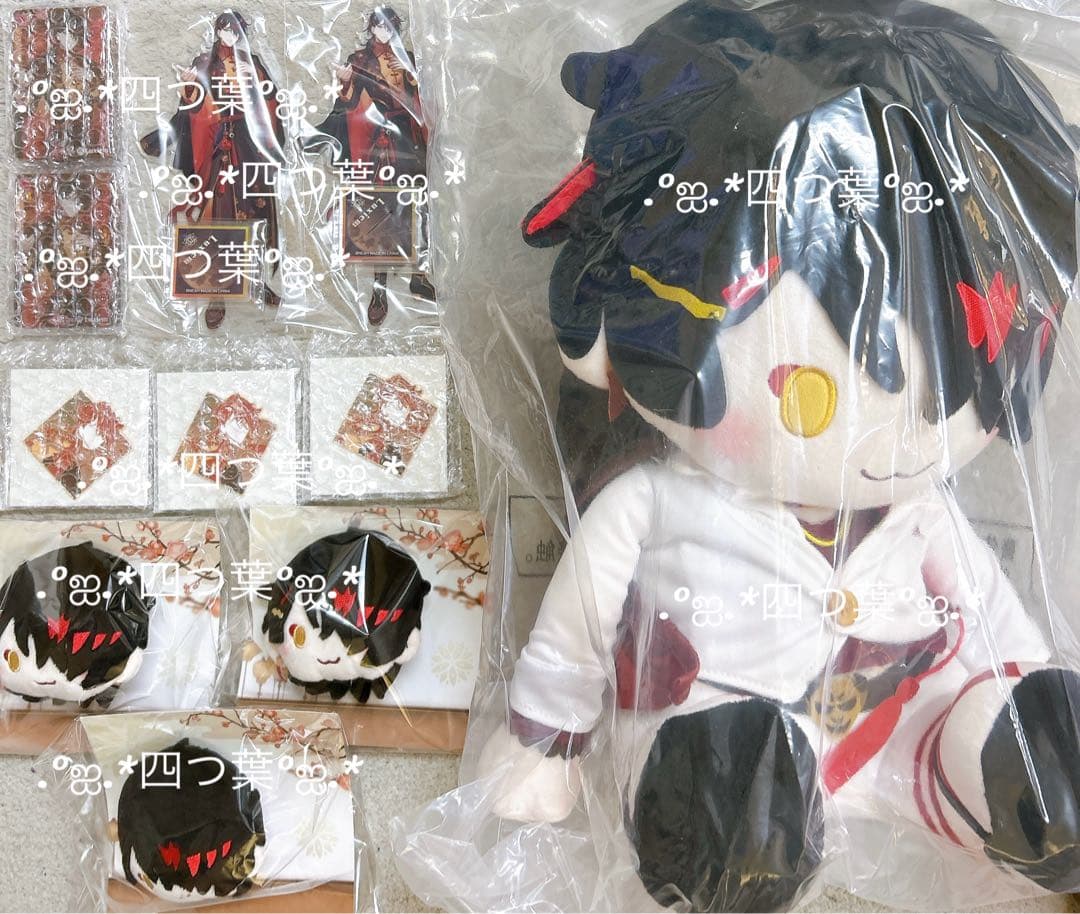 【匿名配送】一番くじ NIJISANJI EN Luxiem ヴォックス