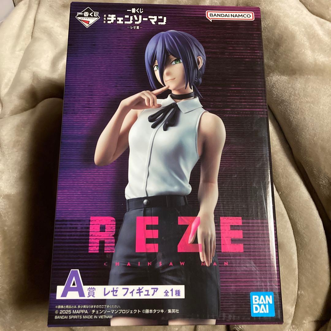 劇場版 チェンソーマン レゼ篇 A賞 フィギュア レゼ