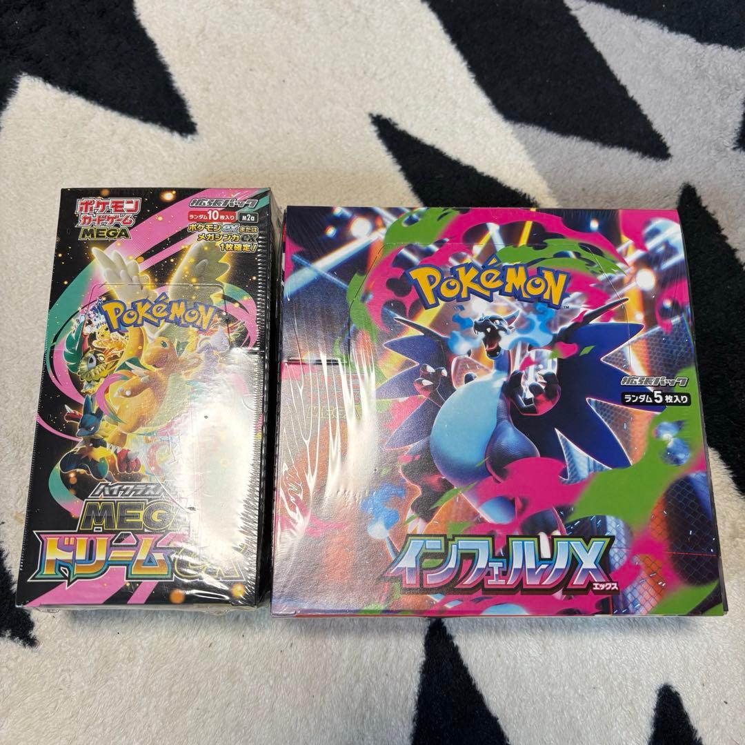 ポケカ・インフェルノX・メガドリームexシュリンク付き2箱 インフェルノX MEGAドリームex シュリンク付き 2点セット - メルカリ