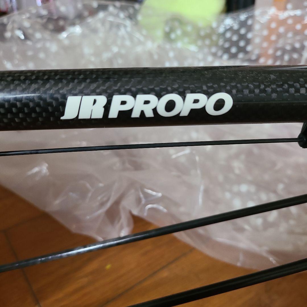 エアスキッパー50TYPE II DSX11 HDR ラジコン送信機付 - メルカリ