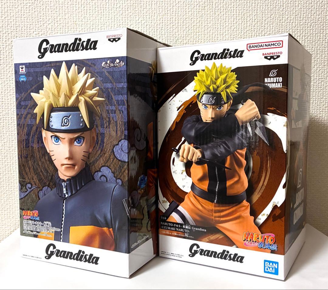 箱あり Grandista NARUTO フィギュア うずまきナルト2個セット - メルカリ
