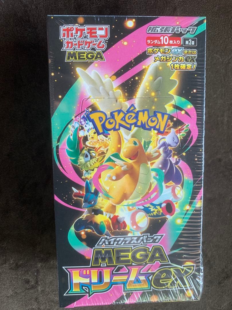 週末セール　シュリンク付　ポケモンカードMEGA ハイクラスパックドリームex