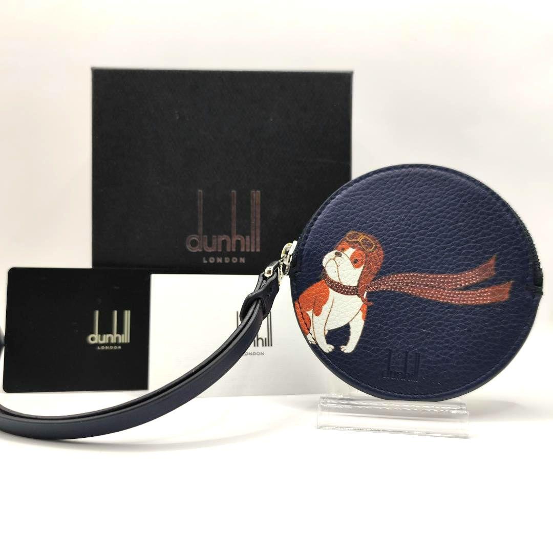 希少極美品！ダンヒル ボストンブルドッグ ジップケース パースレザー