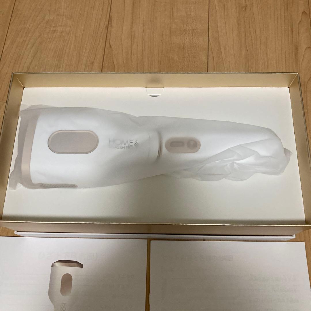 ◇2025年2月リニューアル◇ホームストラッシュプロ◇ストラッシュ 脱毛