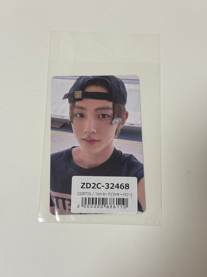 cortis ソンヒョン ラキドロ ユニバ 当選 コルティス