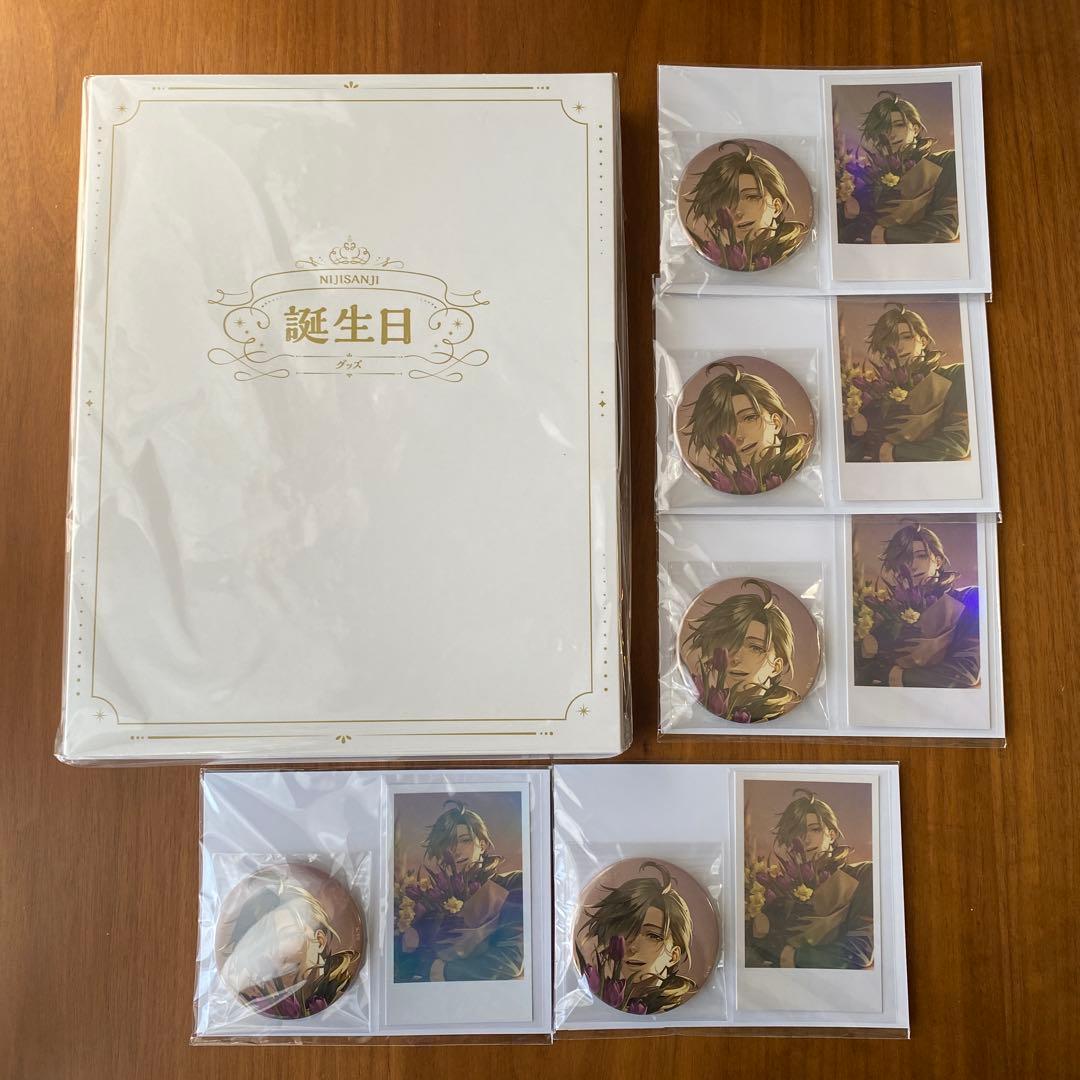 にじさんじ 誕生日グッズ＆ボイス2025 オリバー・エバンス　まとめ売り