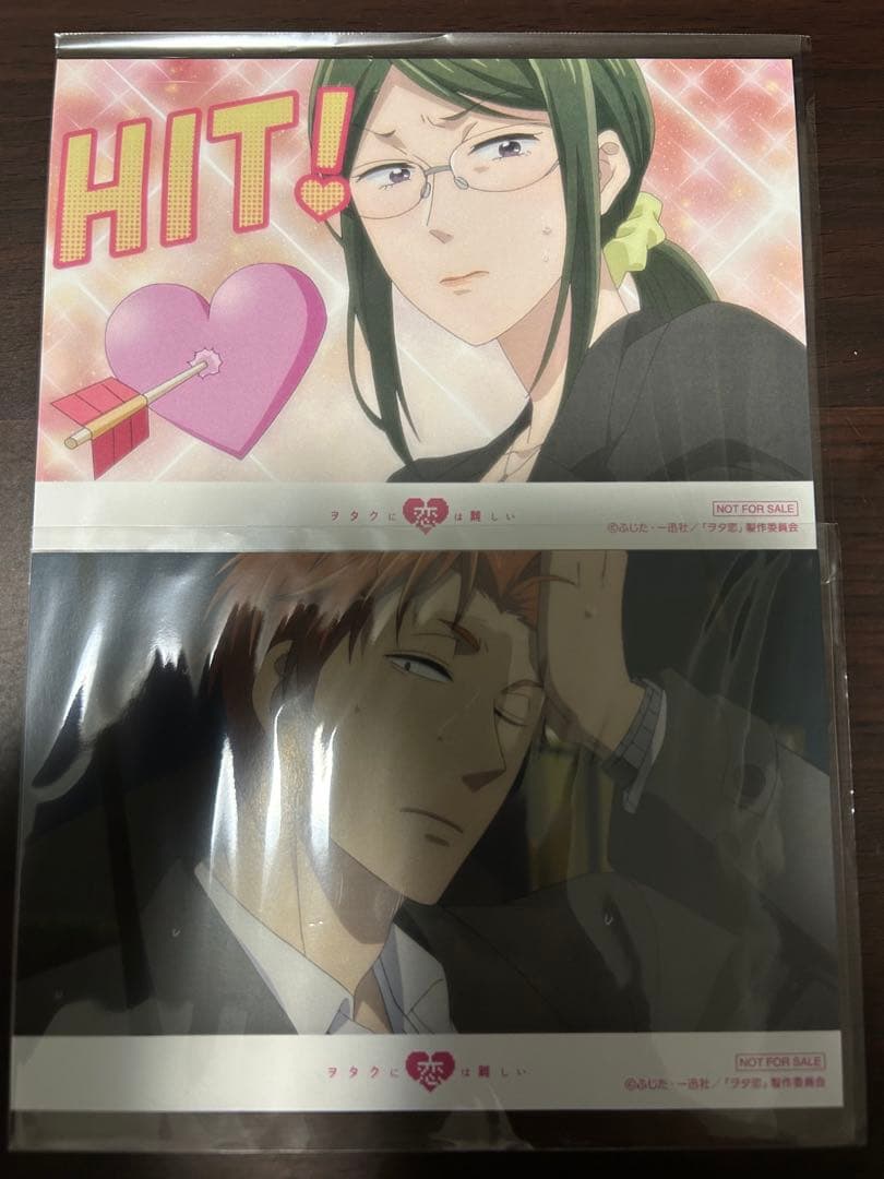 ヲタクに恋は難しい ヲタ恋 樺倉太郎 小柳花子 ポストカード - メルカリ