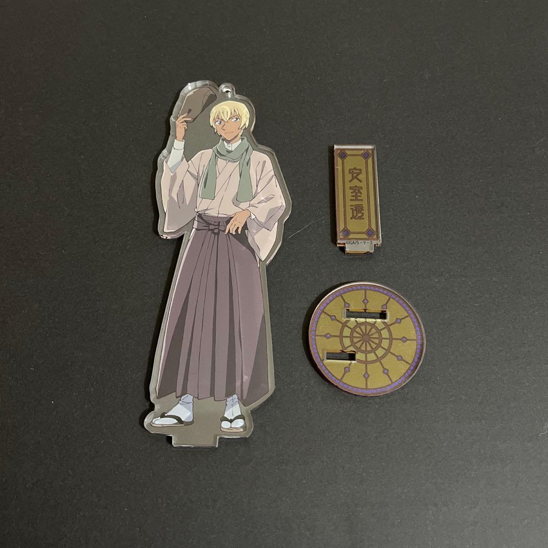 名探偵コナン 安室透 降谷零 アクリルスタンドキーホルダー 和服