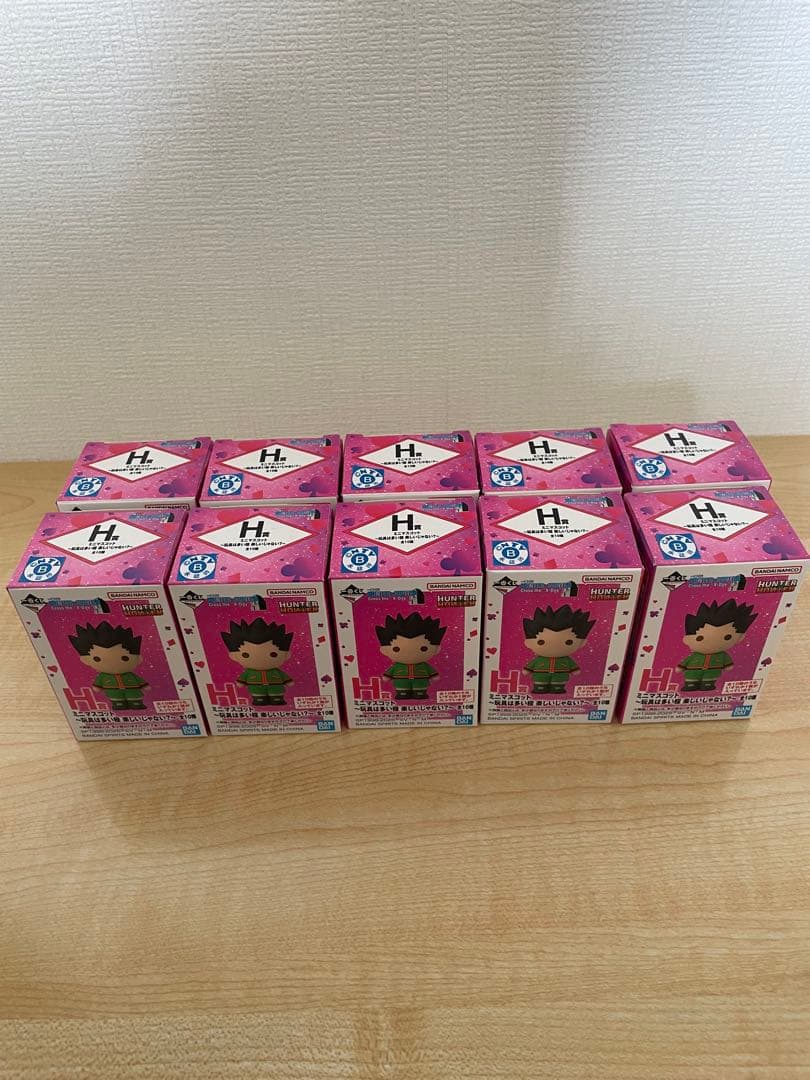 ハンターハンター　一番くじ　H賞コンプリートとおまけ付き 一番くじ HUNTER×HUNTER CHMERA ANT ➁｜一番くじ倶楽部｜BANDAI