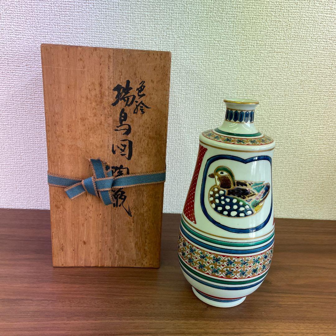 骨董品】色絵瑞鳥図陶瓶 北出星光作（高さ20cm） - メルカリ