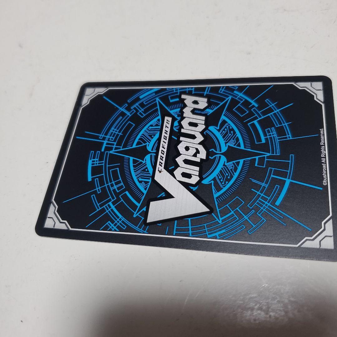 旋虐竜ベリジェアクロ RRR 2枚 - メルカリ