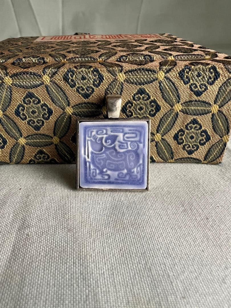 文創 古陶片リメイク 十二支ペンダント〈亥・イノシシ〉