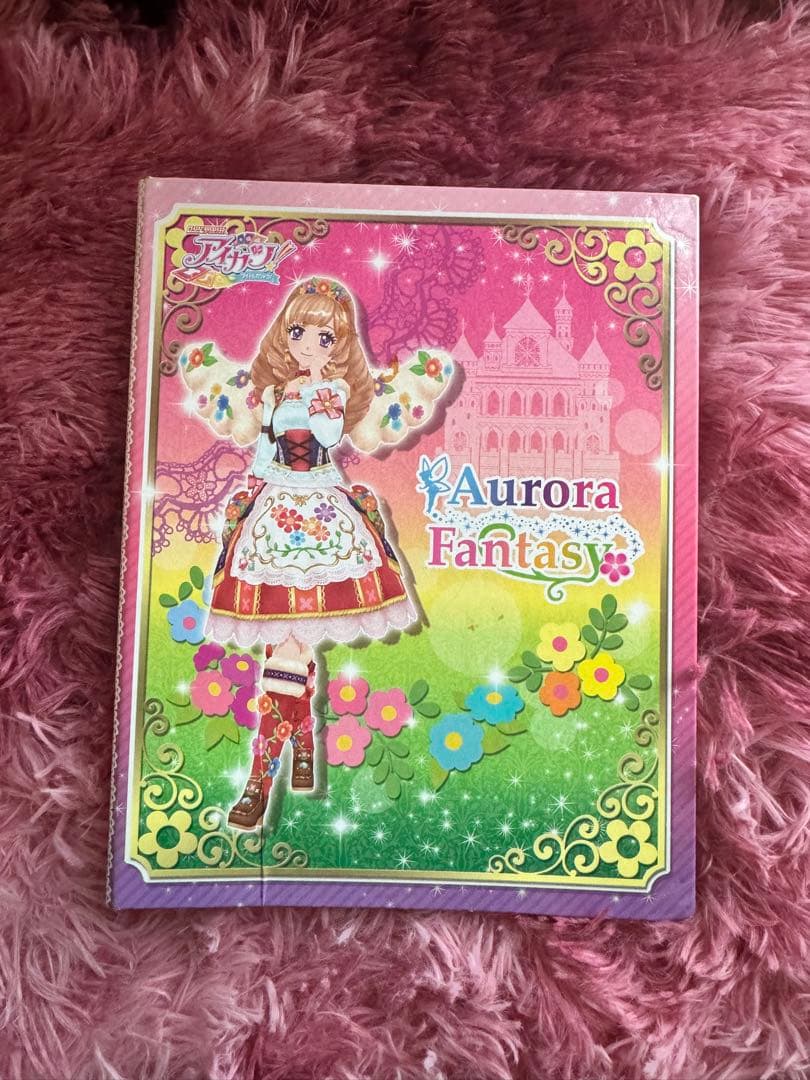 アイカツカード　まとめ売り　プレミアムカード