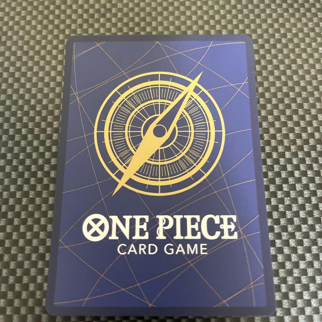 神避 かむさり カムサリ R パラレル OP13-076 - メルカリ