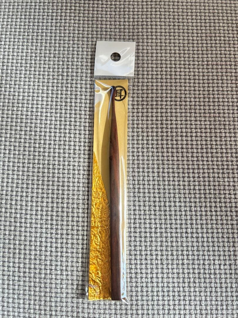 八木の耳かき。黒檀・紫檀