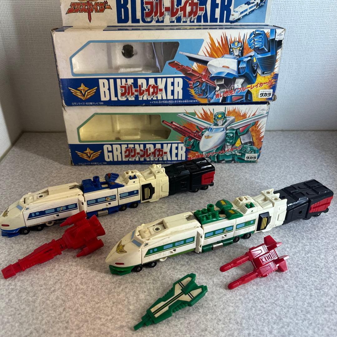 レトロ 当時物 勇者エクスカイザー グリーンレイカー ブルーレイカー