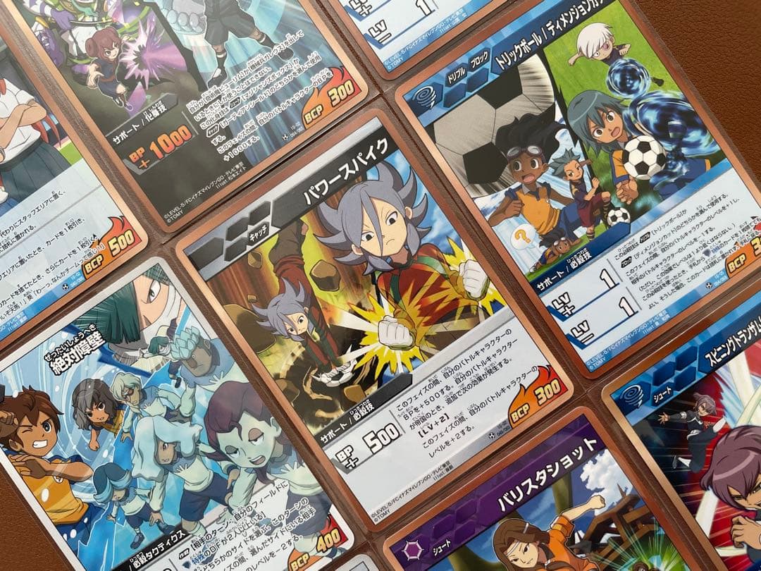 イナズマイレブンGO カード サポート まとめ売り 9枚セット - メルカリ