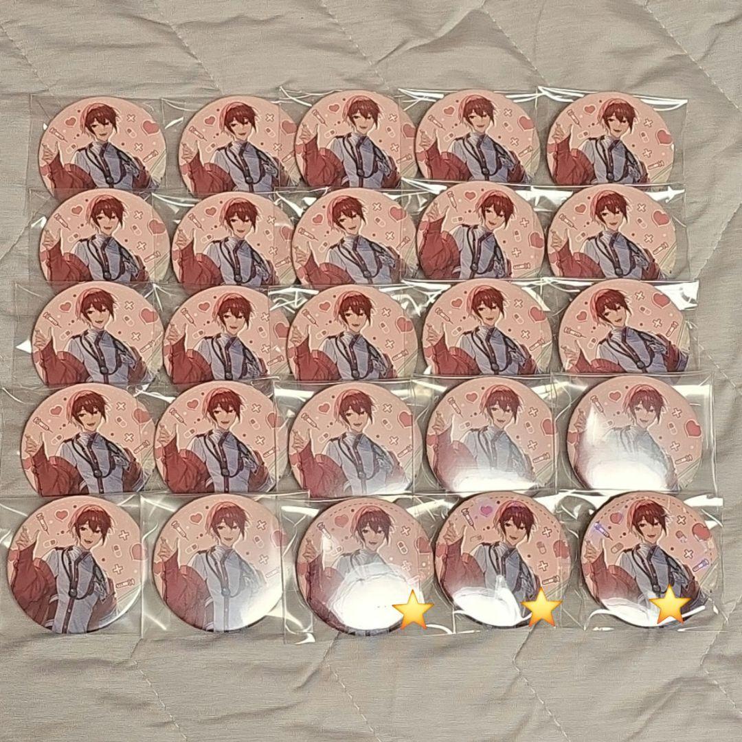 あほの坂田。 となりの坂田。 Nurse さかわん缶バッジ となりの坂田 あほの坂田 缶バッジ nurse等身 - メルカリ