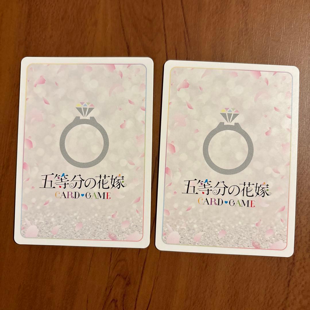 五等分の花嫁カードゲーム 進み続ける日常 長女としての気概 中野一花