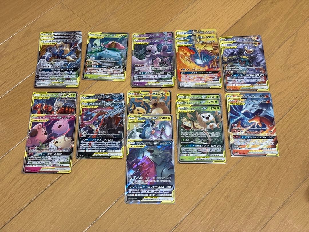 ポケモンカード タッグチームRRまとめ売り